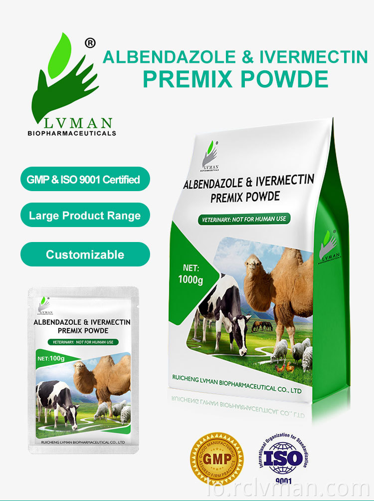 Albendazole_01 albendazole_01